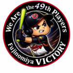 ２月１５日（日）の予定